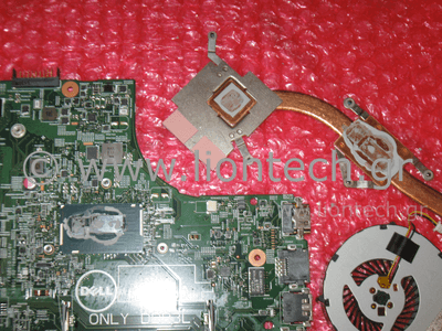 Service Laptop Dell